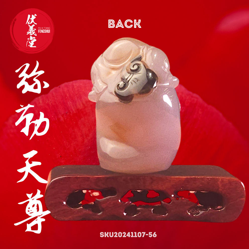 Fu Xi Tang Exquisite Jade Mini Statue: Mi Le Tian Zun