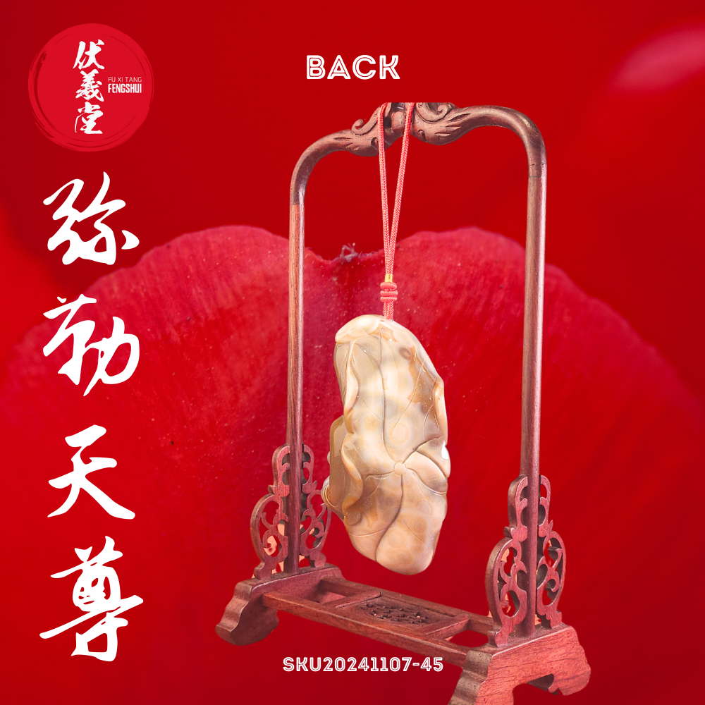 Fu Xi Tang Exquisite Jade Statue: Mi Le Tian Zun