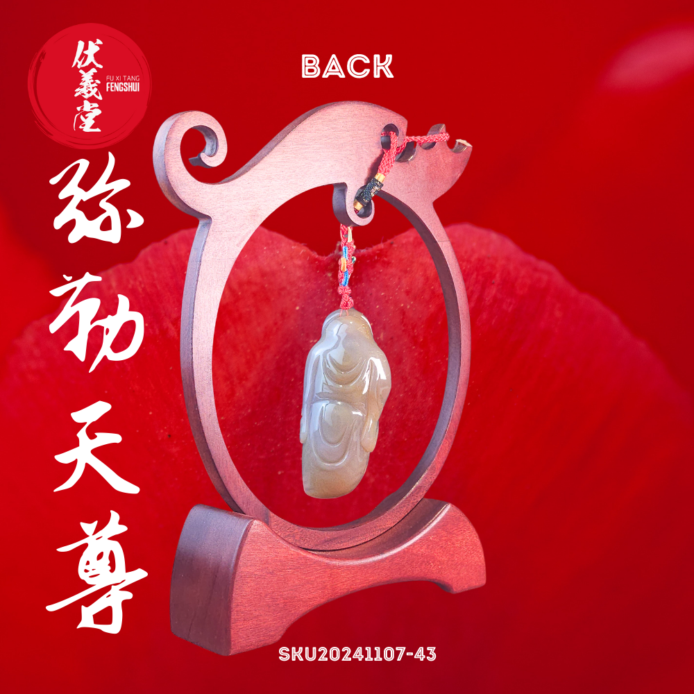 Fu Xi Tang Exquisite Jade Statue: Mi Le Tian Zun