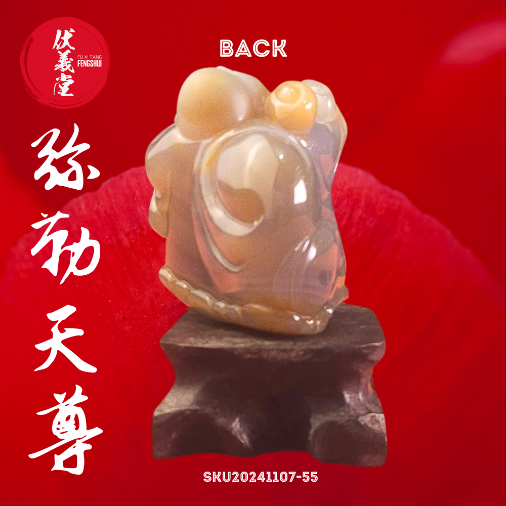 Fu Xi Tang Exquisite Jade Statue: Mi Le Tian Zun