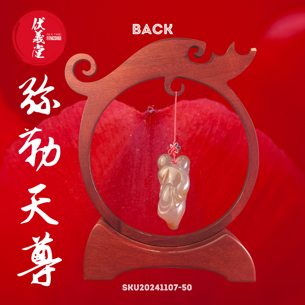 Fu Xi Tang Exquisite Jade Mini Statue: Mi Le Tian Zun