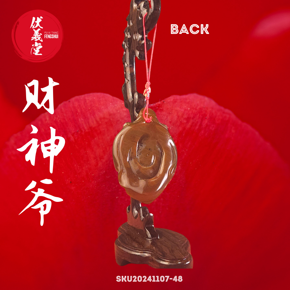 Fu Xi Tang Exquisite Jade Statue: God of Fortune
