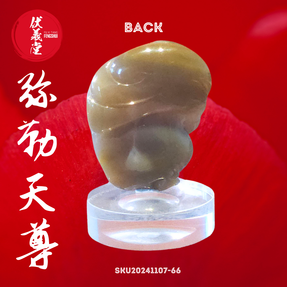 Fu Xi Tang Exquisite Jade Statue: Mi Le Tian Zun