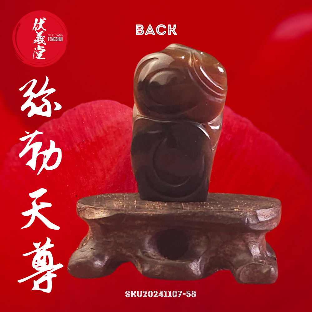 Fu Xi Tang Exquisite Jade Mini Statue: Mi Le Tian Zun