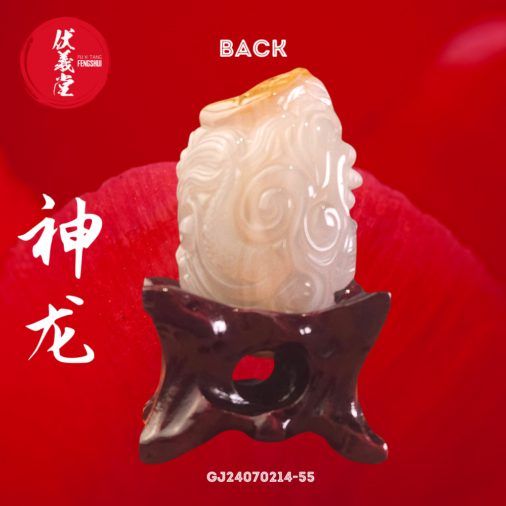 Fu Xi Tang Exquisite Jade Statue: Shenlong
