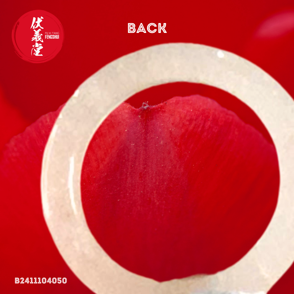 Fu Xi Tang Exquisite Jade Ring: Red Agate