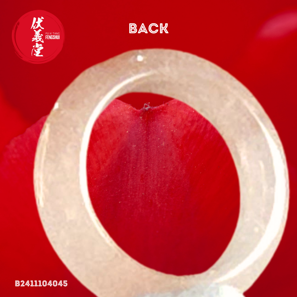 Fu Xi Tang Exquisite Jade Ring: Red Agate