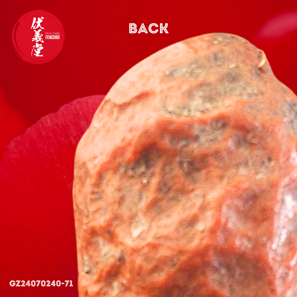 Fu Xi Tang Special Jade: South Red Agate
