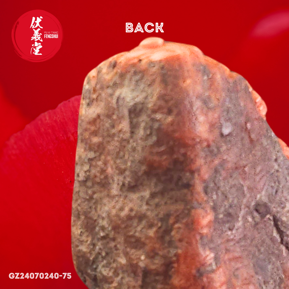 Fu Xi Tang Special Jade: South Red Agate