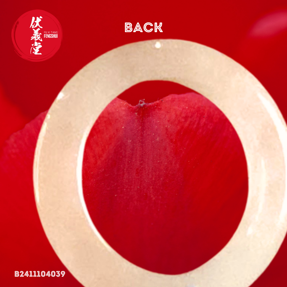 Fu Xi Tang Exquisite Jade Ring: Red Agate