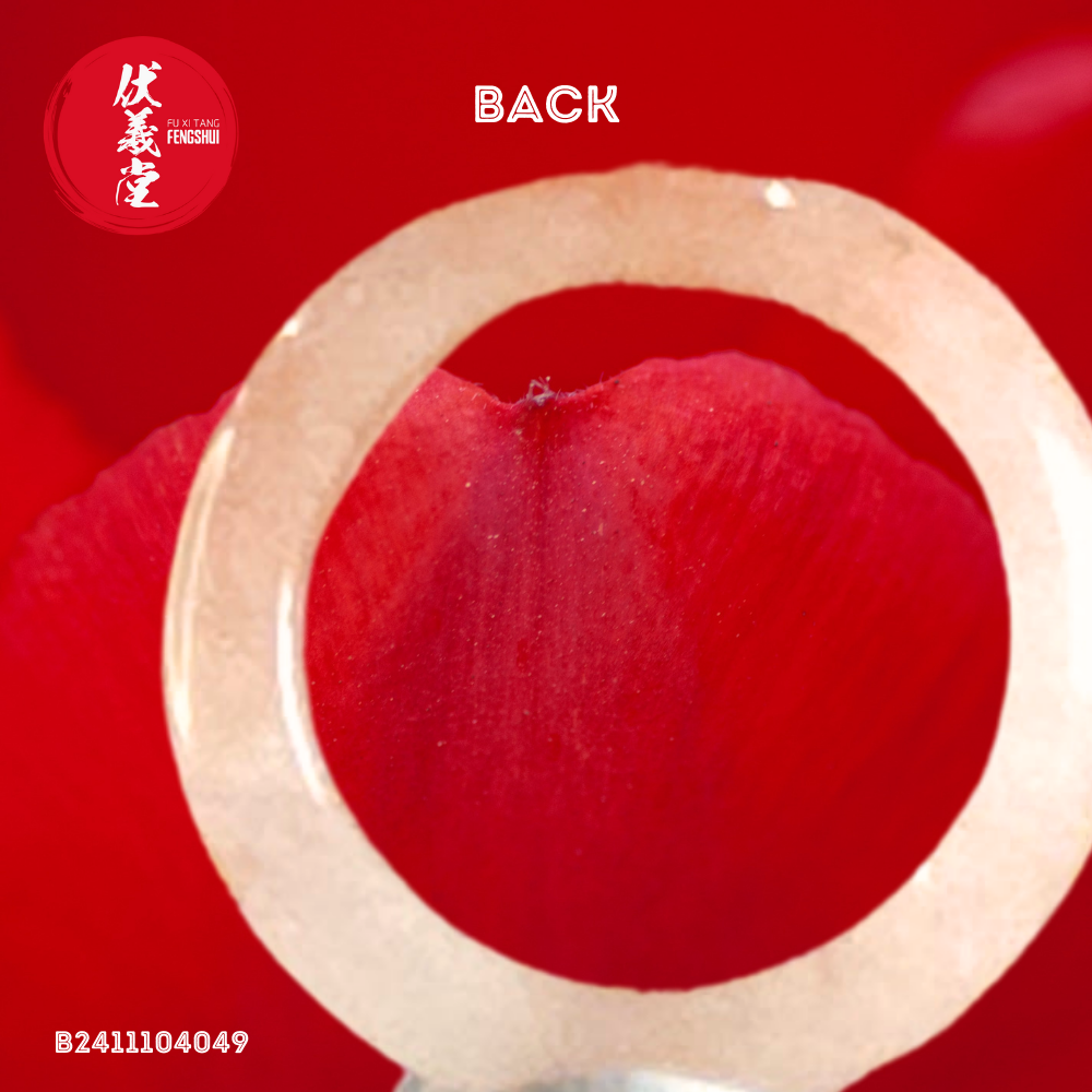 Fu Xi Tang Exquisite Jade Ring: Red Agate