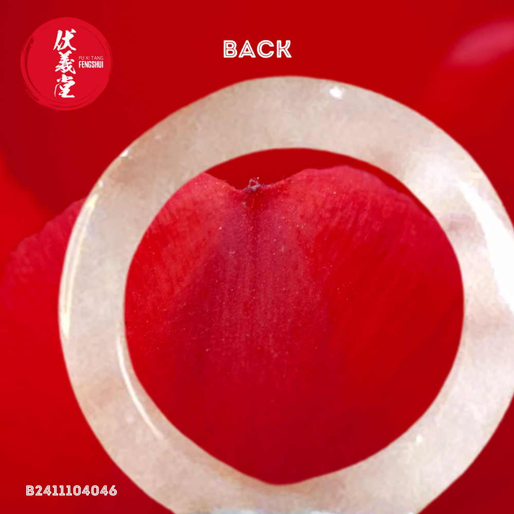 Fu Xi Tang Exquisite Jade Ring: Red Agate