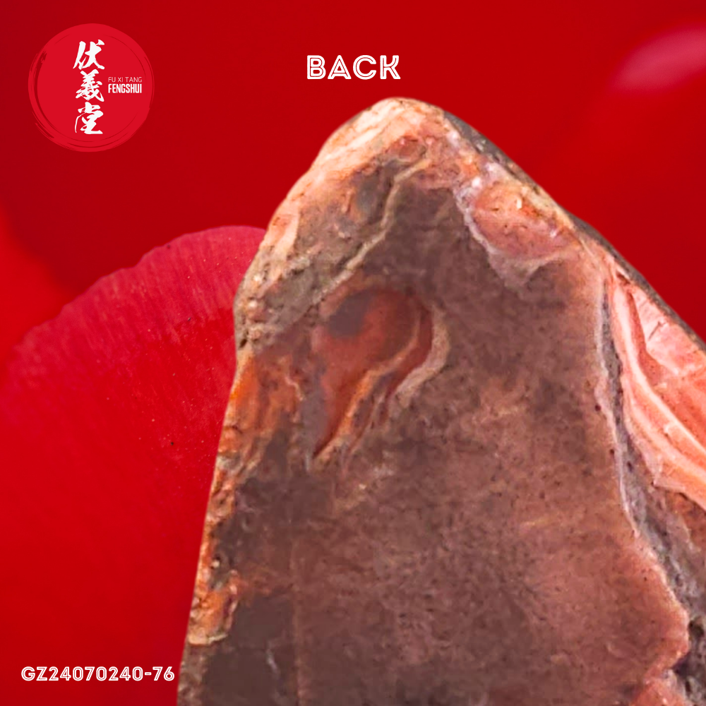 Fu Xi Tang Special Jade: South Red Agate