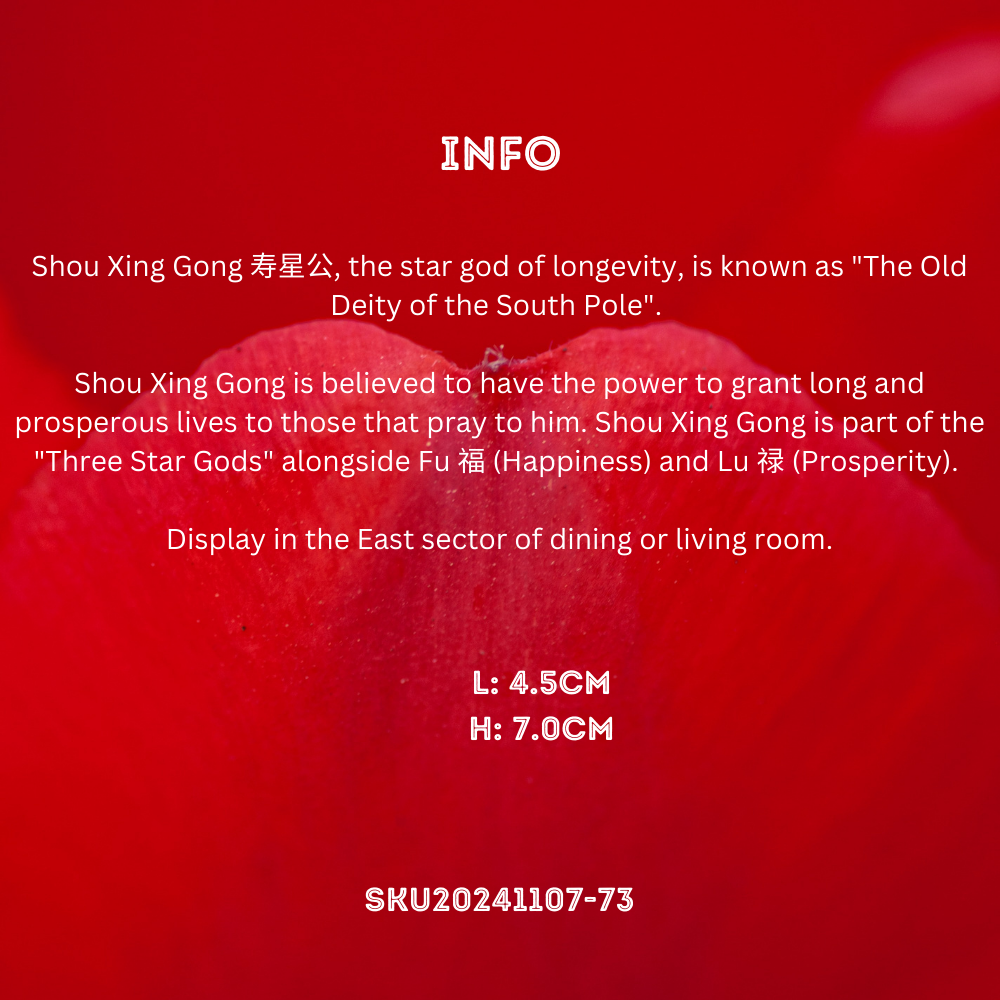 Fu Xi Tang Exquisite Jade Statue: God of Longevity
