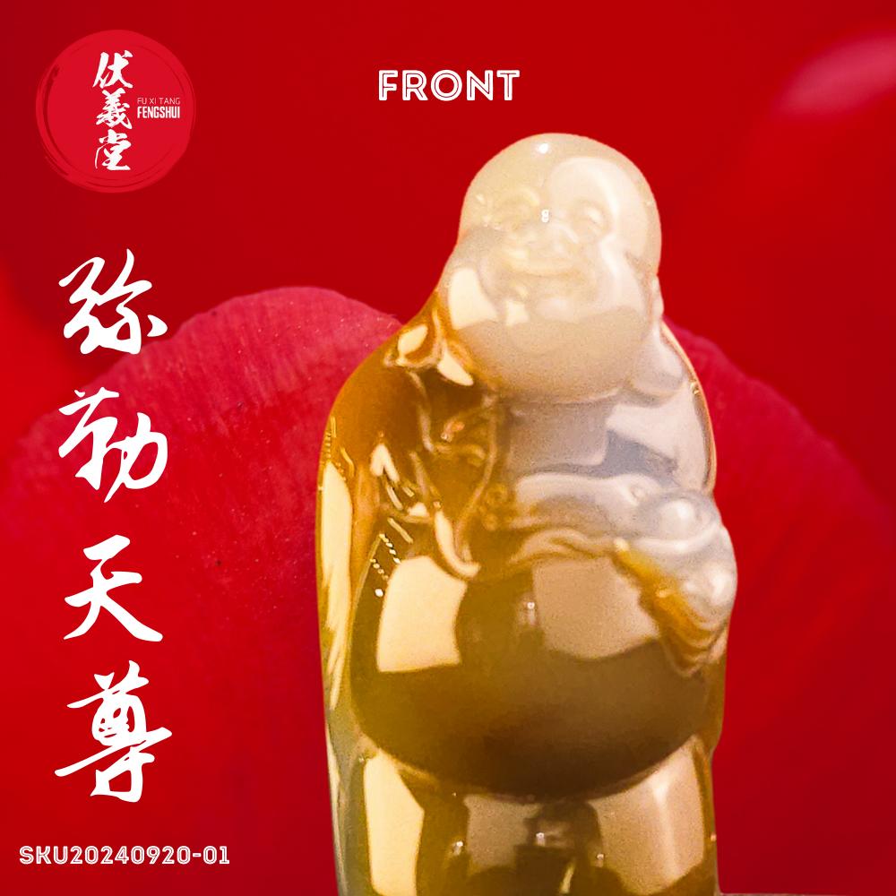 Fu Xi Tang Exquisite Jade Statue: Mi Le Tian Zun