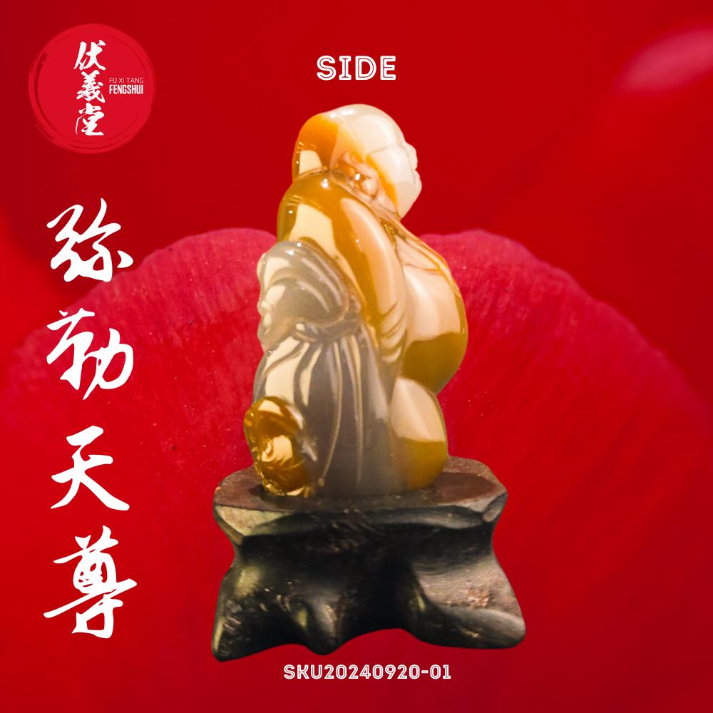 Fu Xi Tang Exquisite Jade Statue: Mi Le Tian Zun