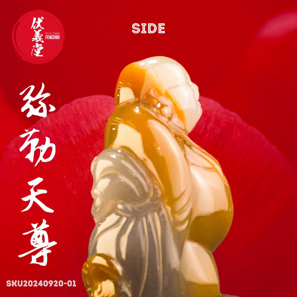 Fu Xi Tang Exquisite Jade Statue: Mi Le Tian Zun