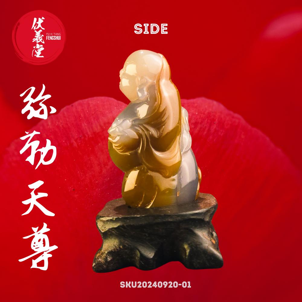 Fu Xi Tang Exquisite Jade Statue: Mi Le Tian Zun