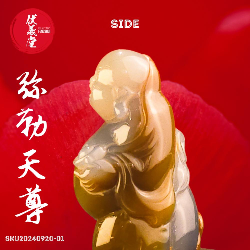 Fu Xi Tang Exquisite Jade Statue: Mi Le Tian Zun