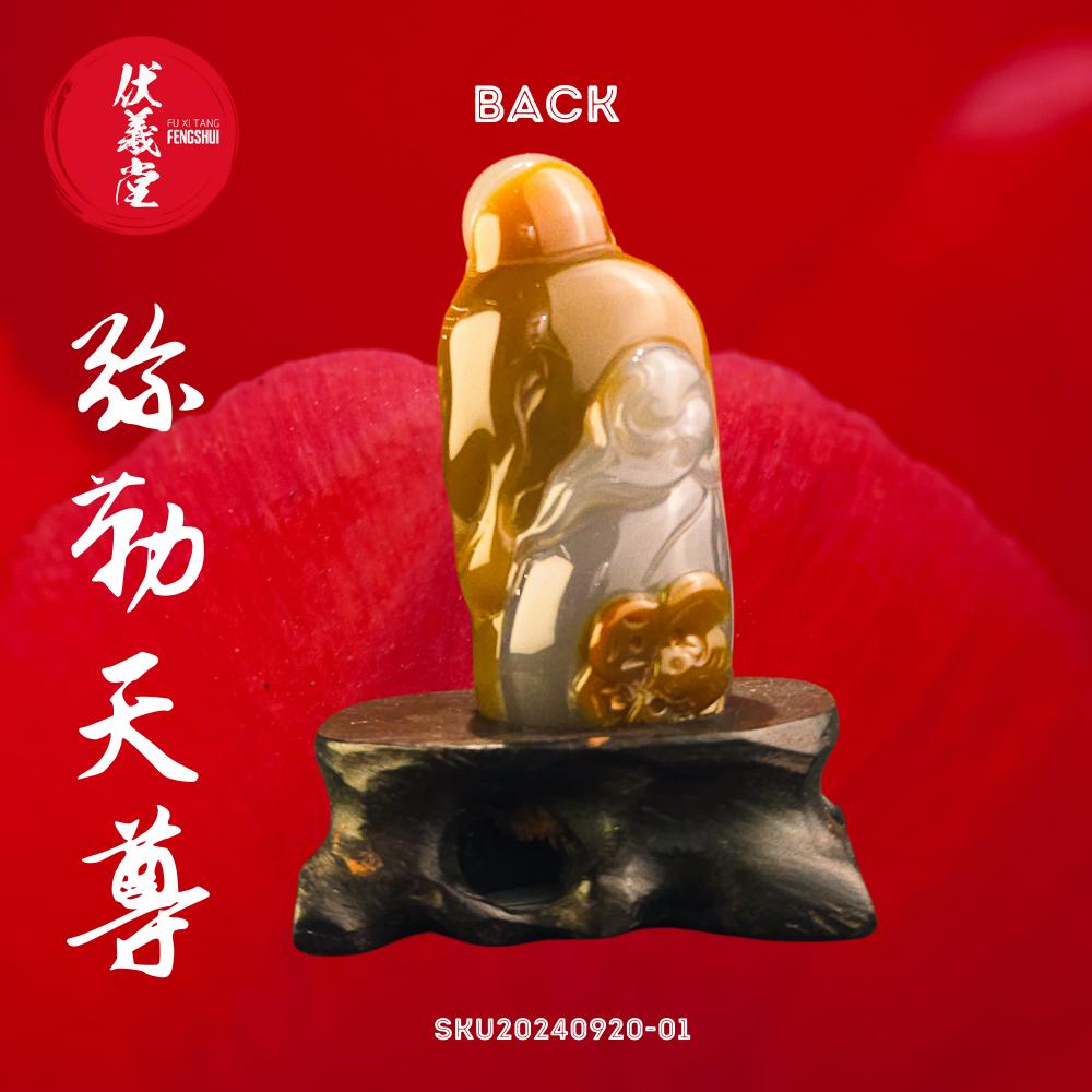 Fu Xi Tang Exquisite Jade Statue: Mi Le Tian Zun