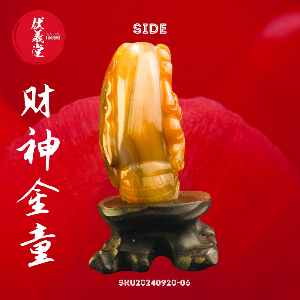 Fu Xi Tang Exquisite Jade Statue: God of Fortune