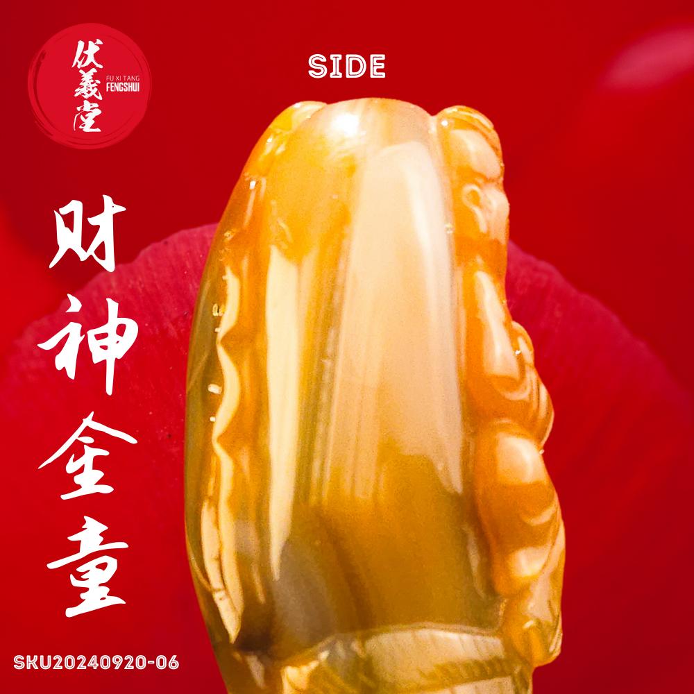 Fu Xi Tang Exquisite Jade Statue: God of Fortune