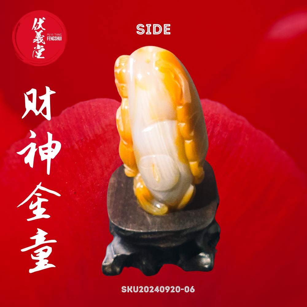Fu Xi Tang Exquisite Jade Statue: God of Fortune