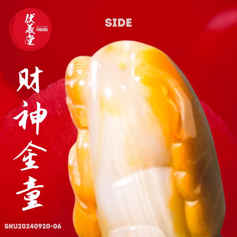 Fu Xi Tang Exquisite Jade Statue: God of Fortune