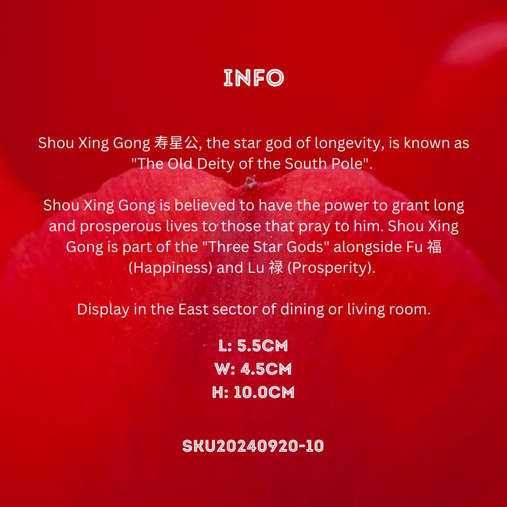 Fu Xi Tang Exquisite Jade Statue: God of Longevity