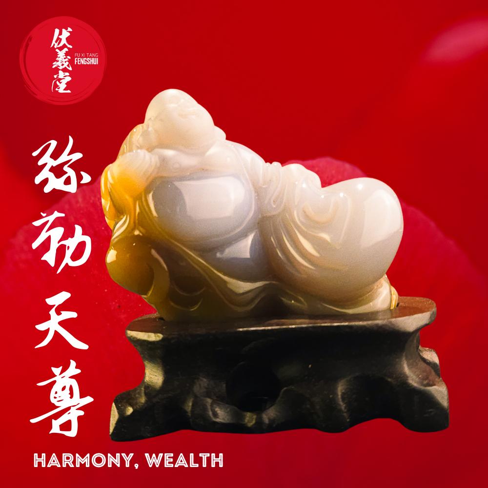 Fu Xi Tang Exquisite Jade Statue: Mi Le Tian Zun