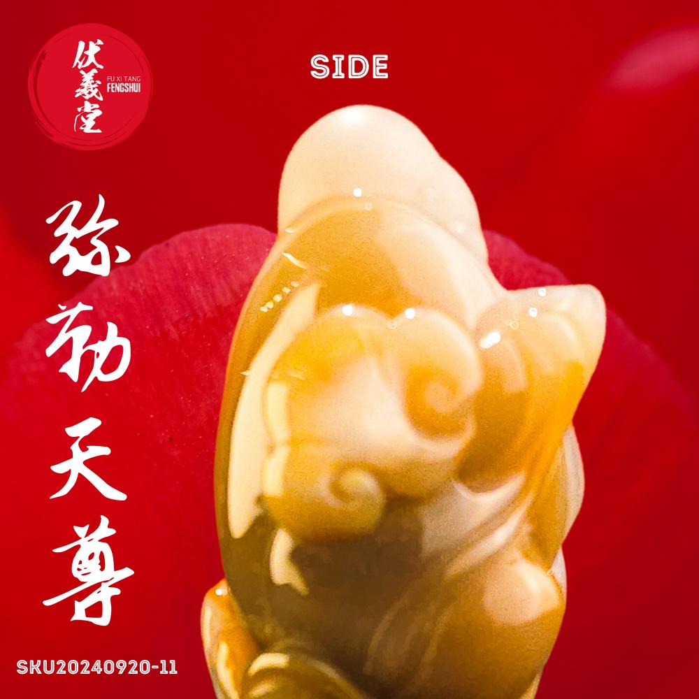 Fu Xi Tang Exquisite Jade Statue: Mi Le Tian Zun