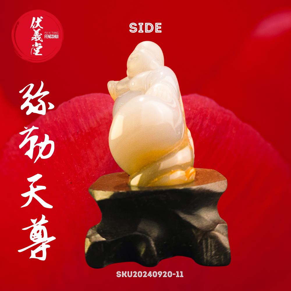 Fu Xi Tang Exquisite Jade Statue: Mi Le Tian Zun