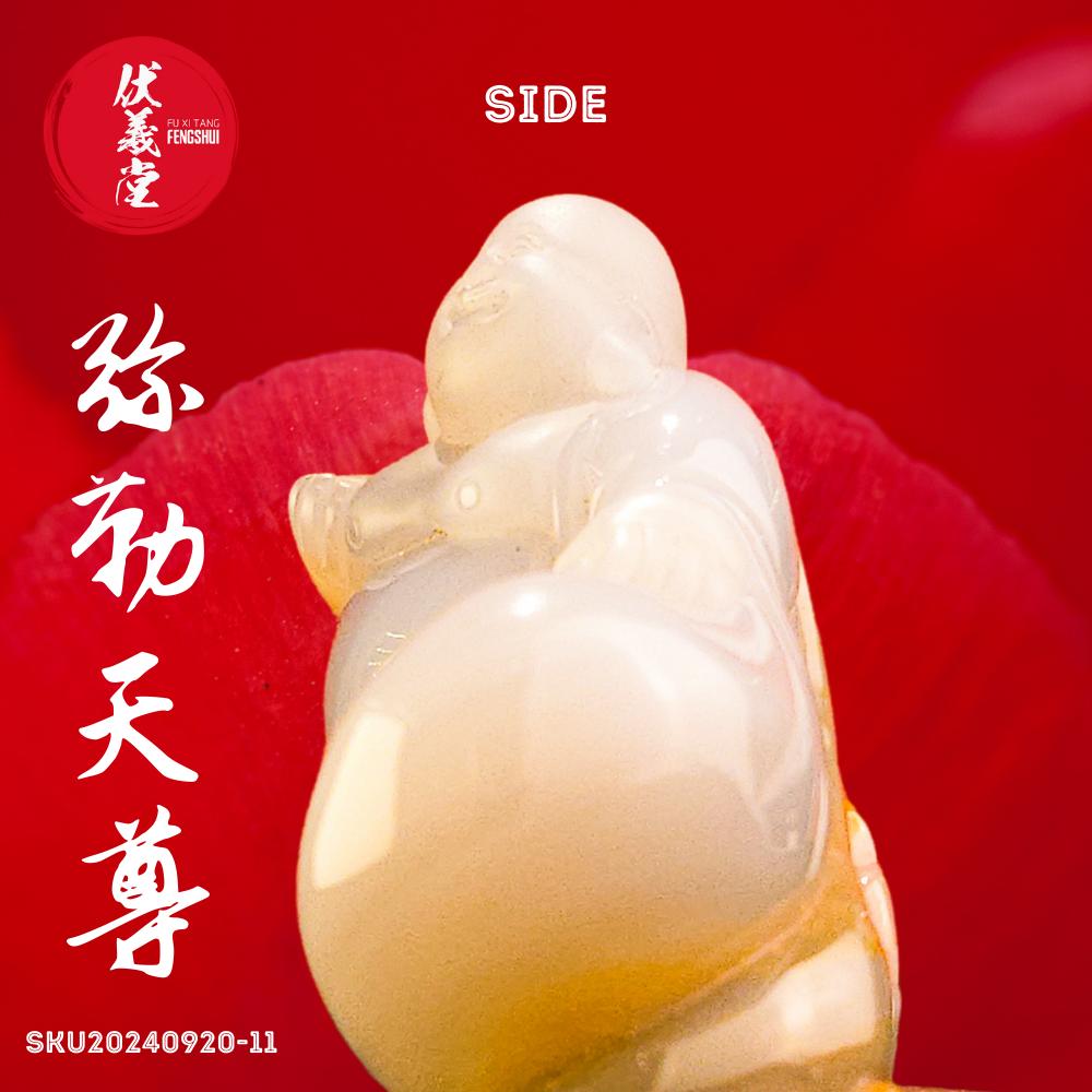 Fu Xi Tang Exquisite Jade Statue: Mi Le Tian Zun