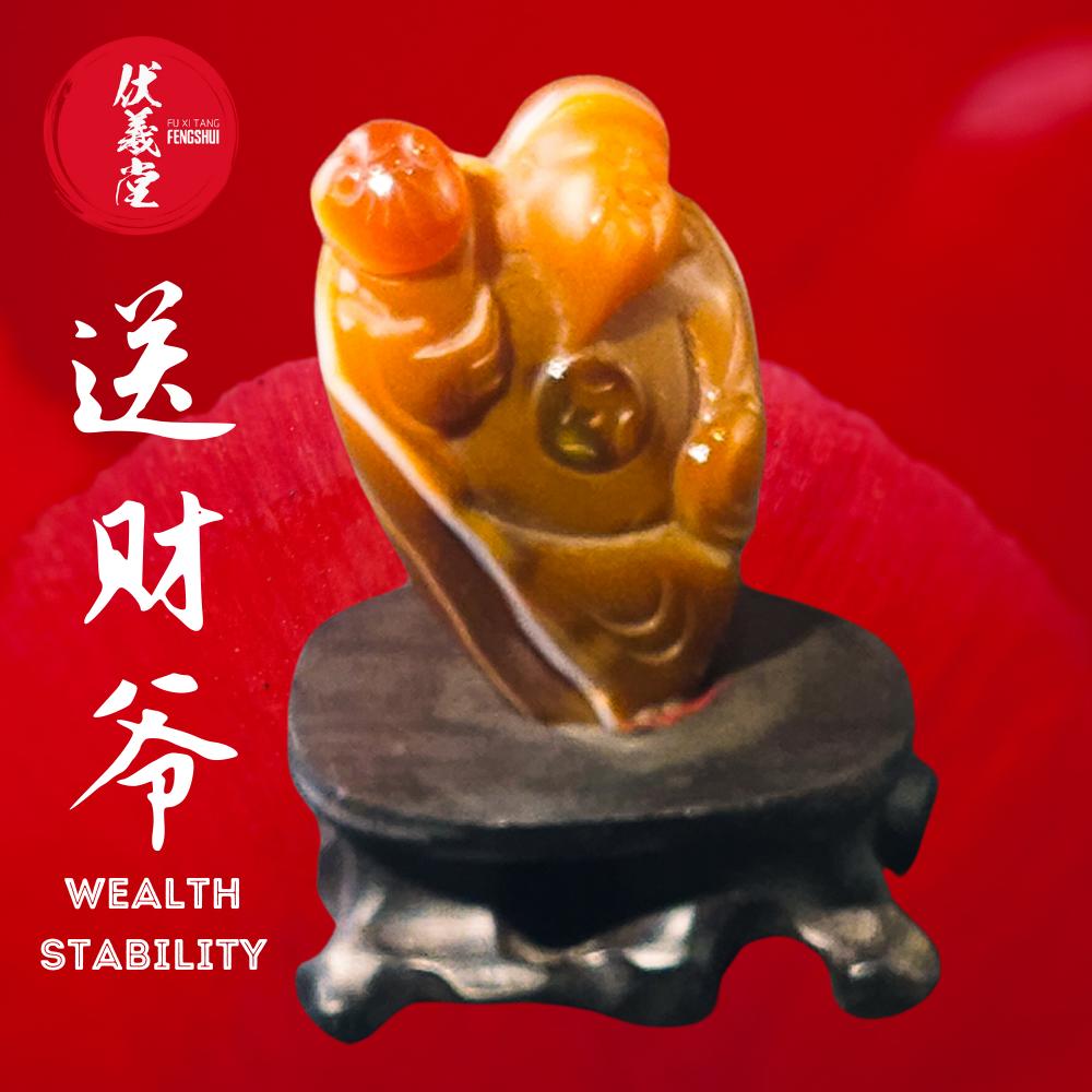 Fu Xi Tang Exquisite Jade Statue: God of Fortune