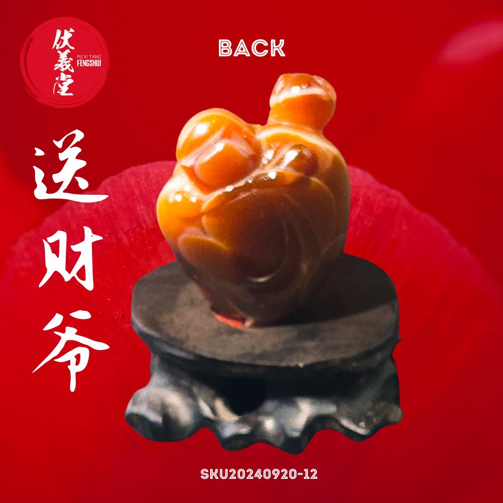 Fu Xi Tang Exquisite Jade Statue: God of Fortune