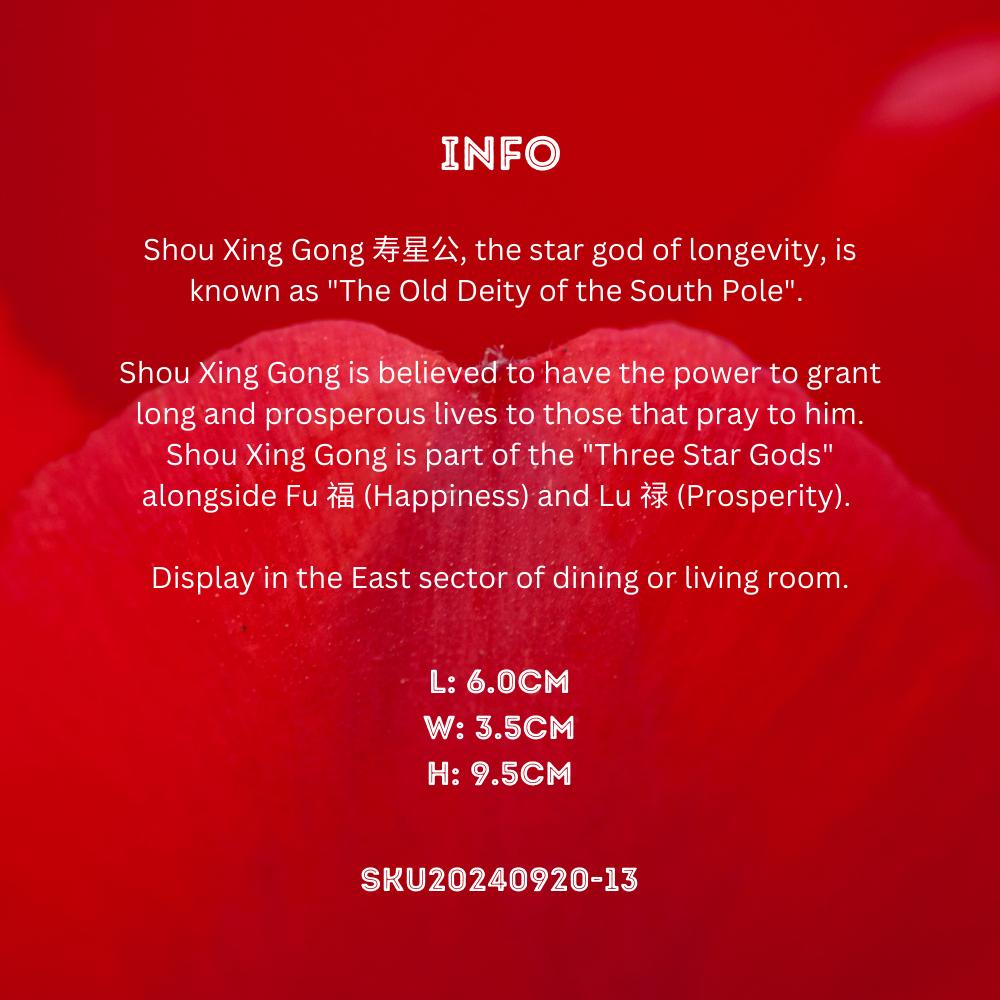 Fu Xi Tang Exquisite Jade Statue: God of Longevity