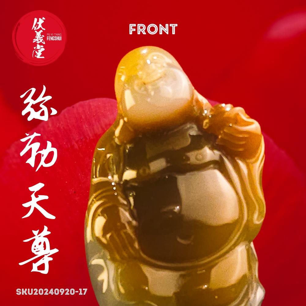 Fu Xi Tang Exquisite Jade Statue: Mi Le Tian Zun