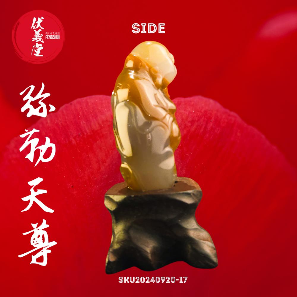 Fu Xi Tang Exquisite Jade Statue: Mi Le Tian Zun