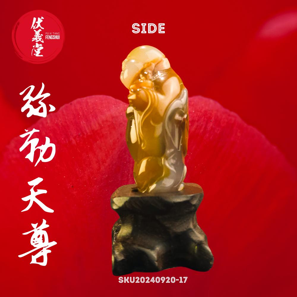 Fu Xi Tang Exquisite Jade Statue: Mi Le Tian Zun
