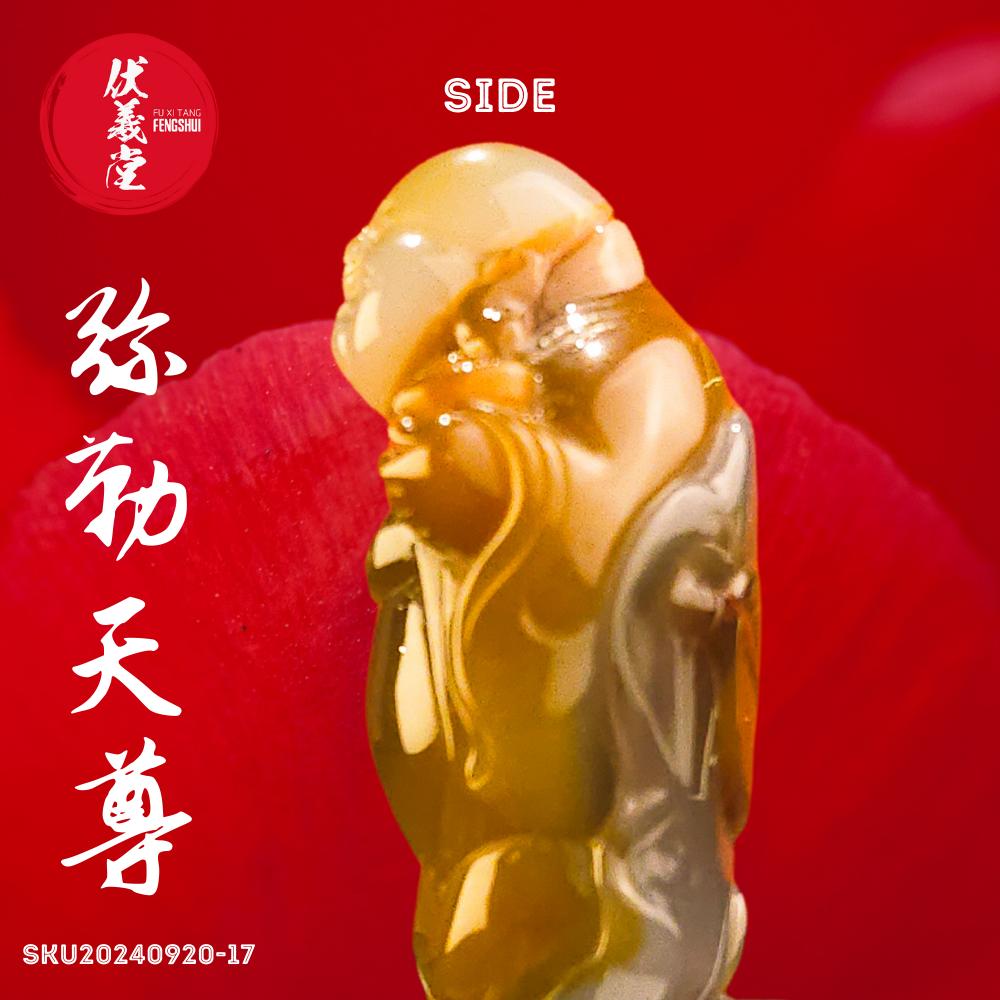 Fu Xi Tang Exquisite Jade Statue: Mi Le Tian Zun