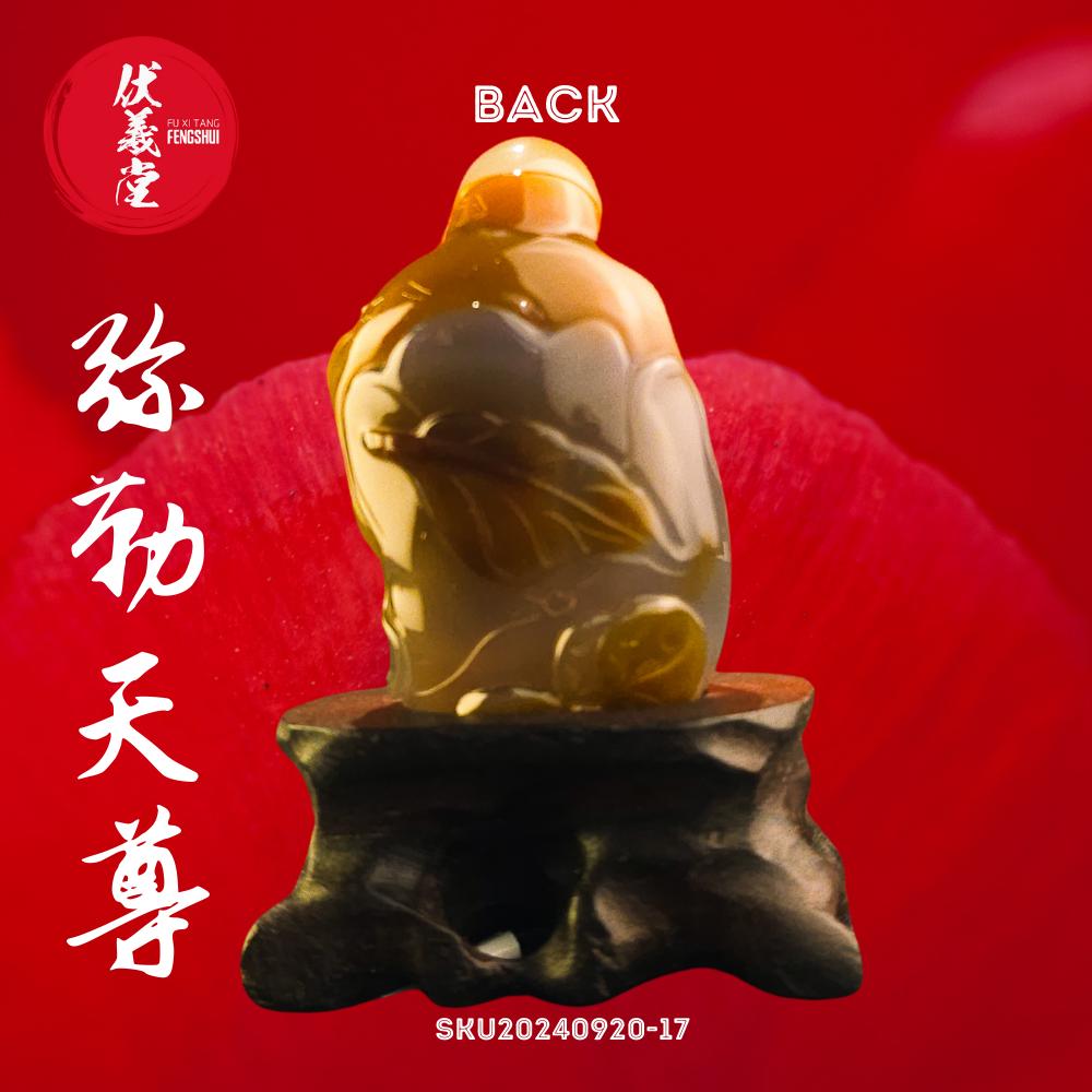Fu Xi Tang Exquisite Jade Statue: Mi Le Tian Zun