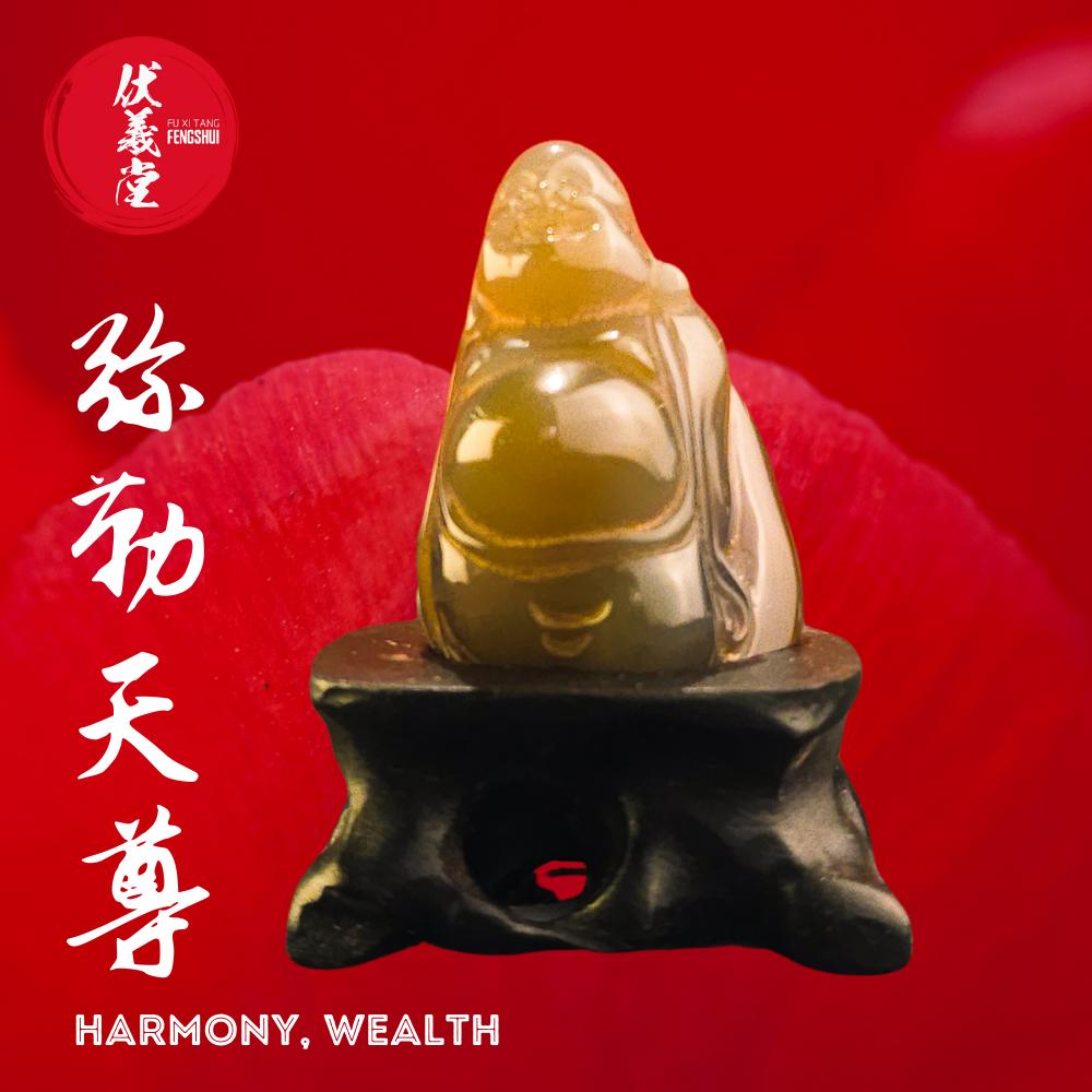 Fu Xi Tang Exquisite Jade Statue: Mi Le Tian Zun