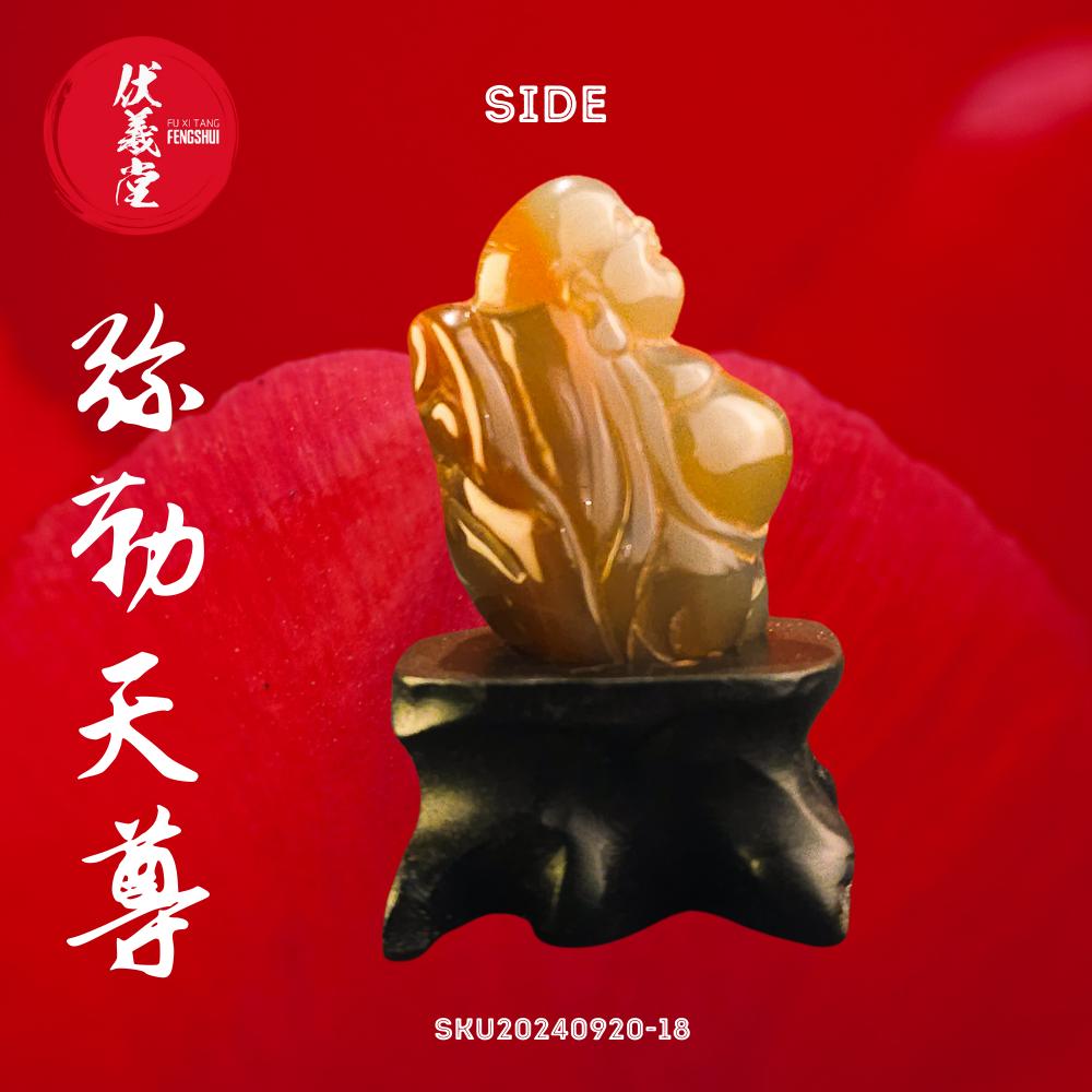 Fu Xi Tang Exquisite Jade Statue: Mi Le Tian Zun