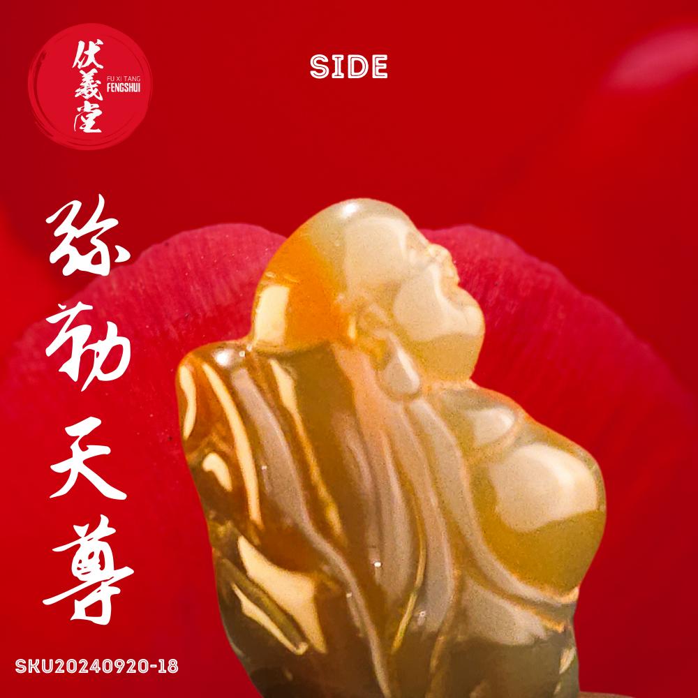 Fu Xi Tang Exquisite Jade Statue: Mi Le Tian Zun