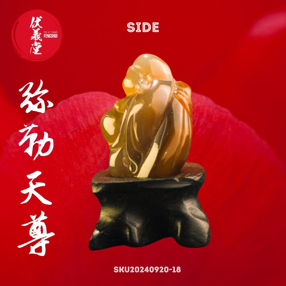 Fu Xi Tang Exquisite Jade Statue: Mi Le Tian Zun