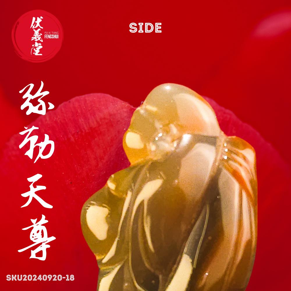 Fu Xi Tang Exquisite Jade Statue: Mi Le Tian Zun