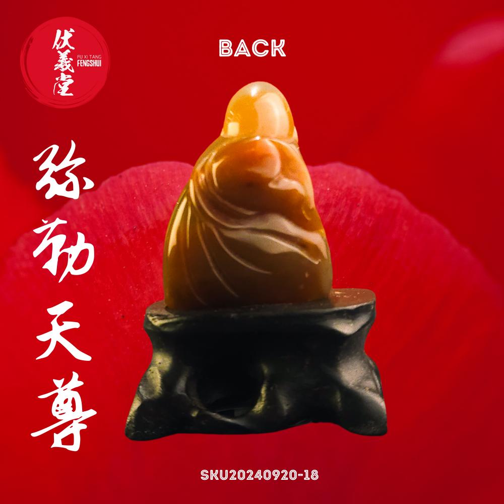 Fu Xi Tang Exquisite Jade Statue: Mi Le Tian Zun
