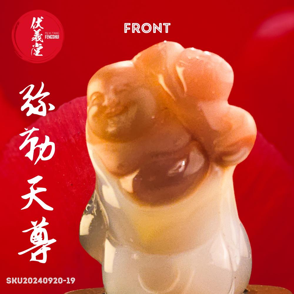 Fu Xi Tang Exquisite Jade Statue: Mi Le Tian Zun