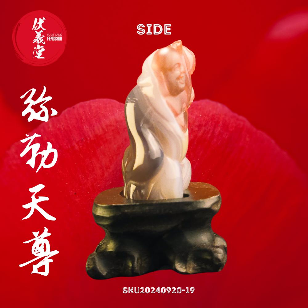 Fu Xi Tang Exquisite Jade Statue: Mi Le Tian Zun