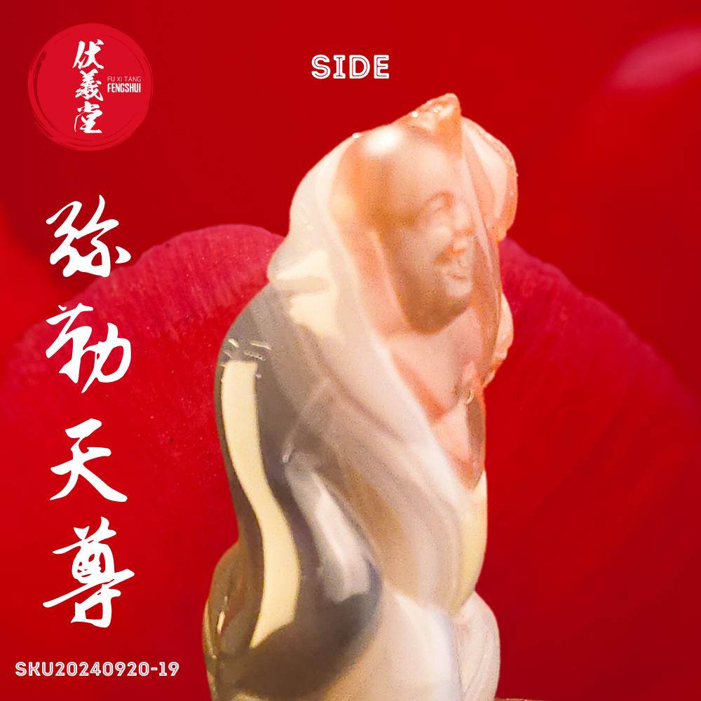 Fu Xi Tang Exquisite Jade Statue: Mi Le Tian Zun